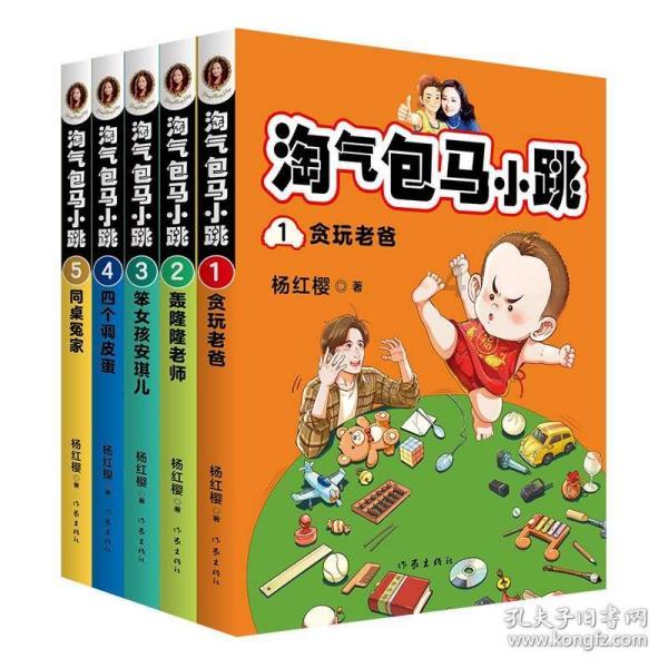 地铁：最后的曙光