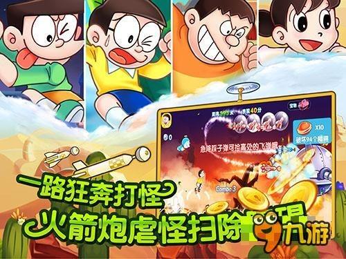 土豆粉可以做面膜吗游戏画面