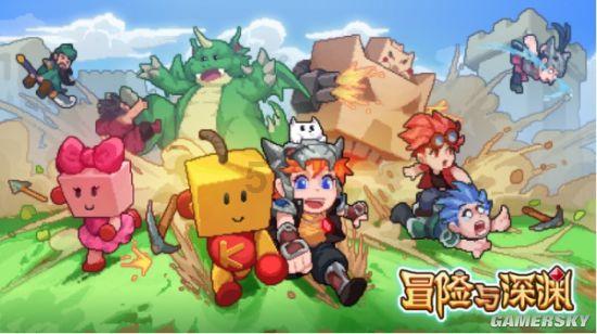 我特别想知道这个动漫人物是谁？游戏画面