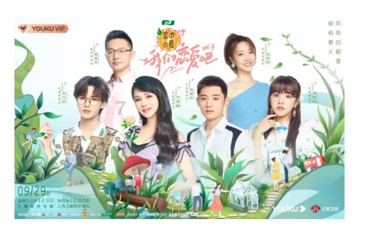 聚焦学生心理健康,多位杭州市政协委员建言献策:只要有需要,电话那头总有人