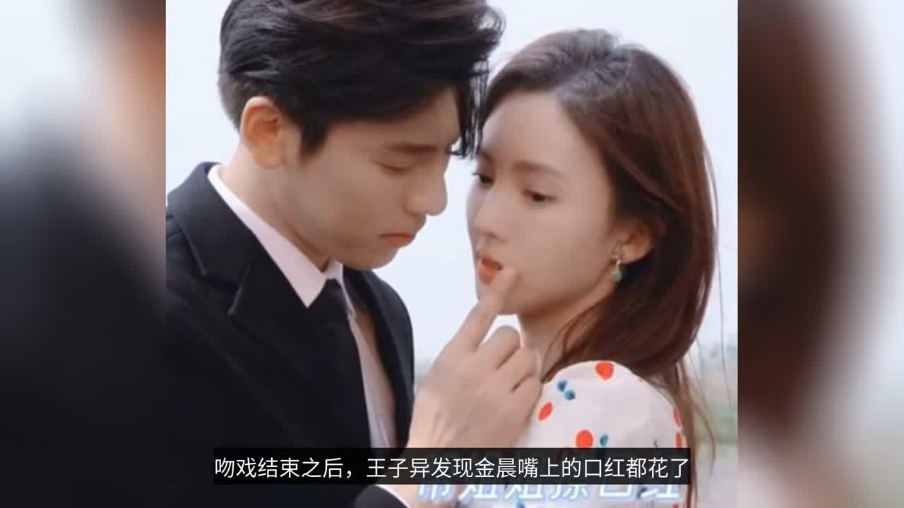 大唐游仙记