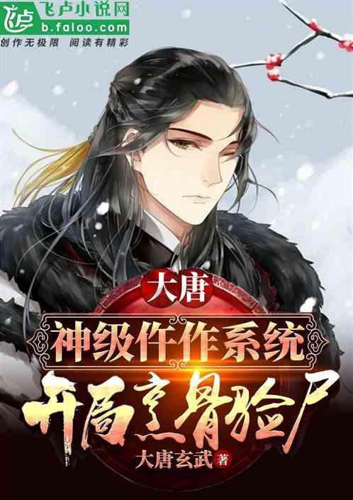 【网络中国节·春节】平凉:多彩“村晚”迎新年