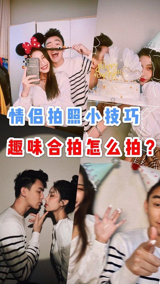 史上最坑爹的游戏9电脑版