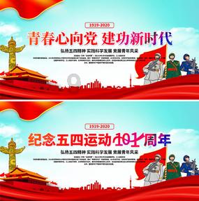 救援猎人的小孩