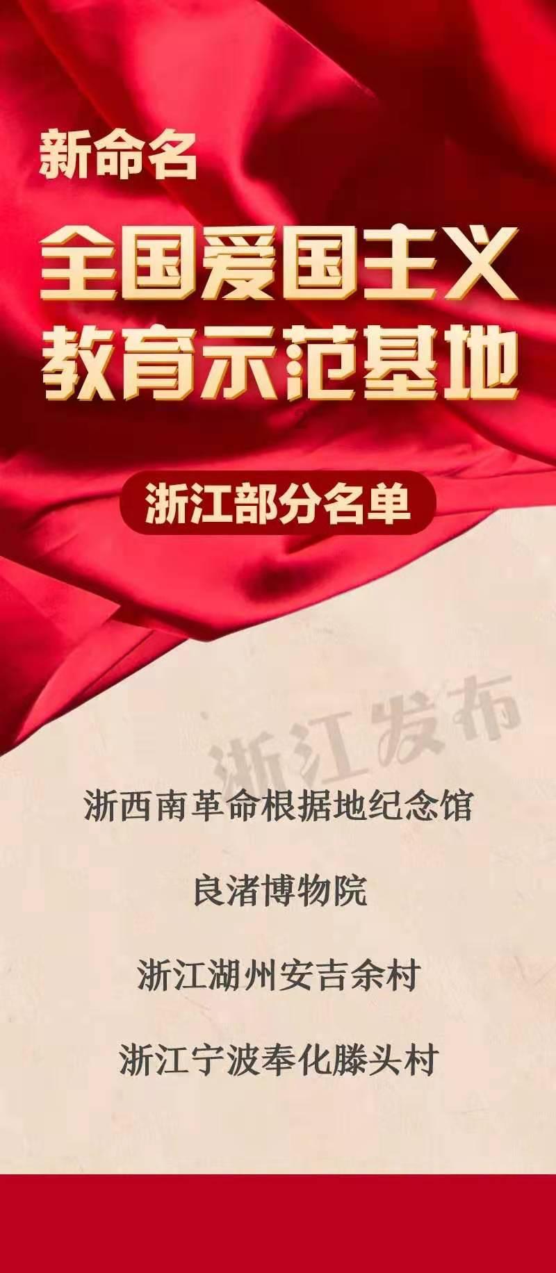 百万级群众基础 “冷资源”带来“热效应”