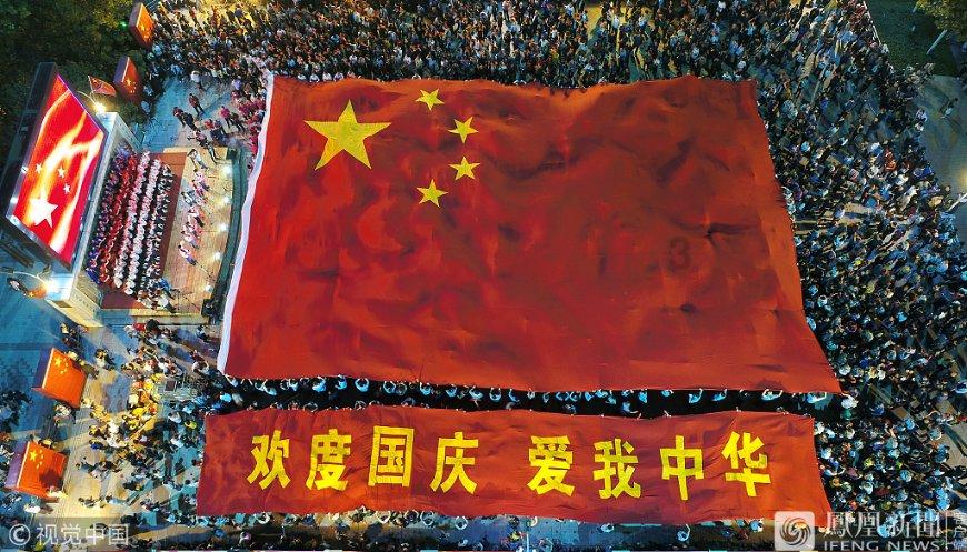 救援金发公主