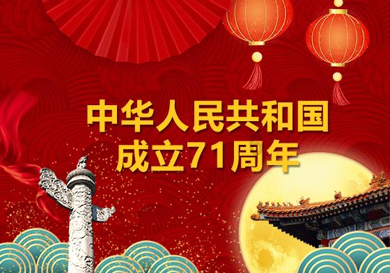 阴阳师