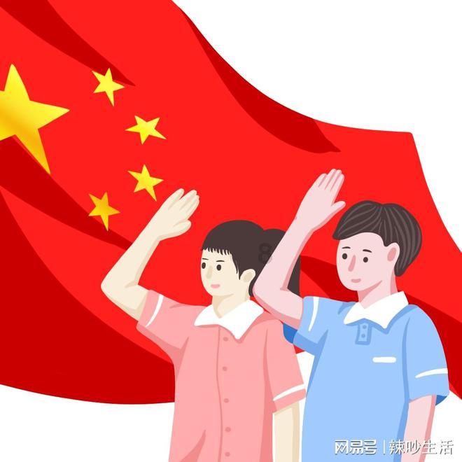 失落的星球2