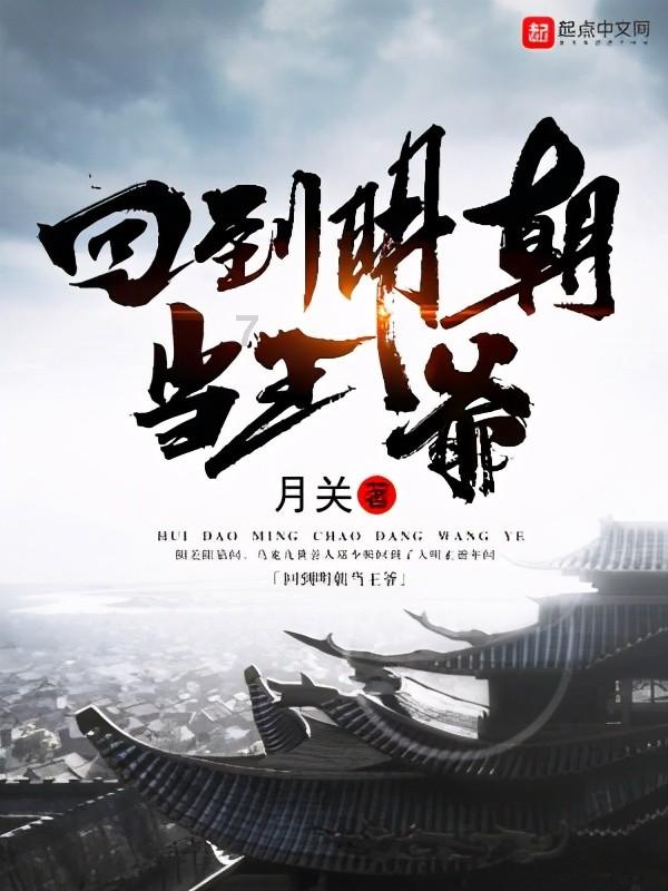求生之路