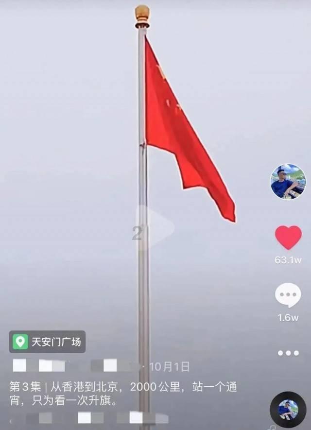 独眼萌怪的爱情