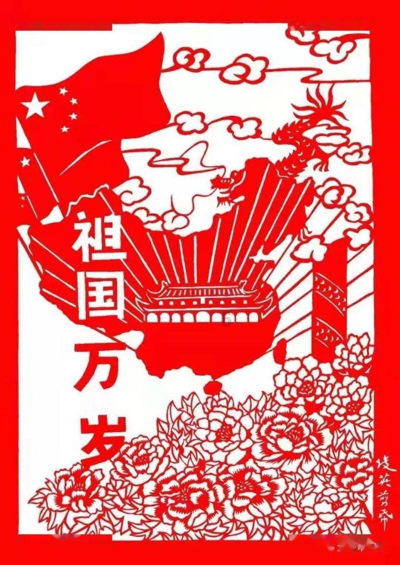 送杜少府之任蜀州中多少离情深息相通是哪句？游戏画面
