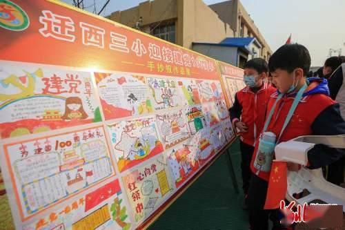 首轮寒潮强势来袭 贵州电网启动Ⅳ级响应