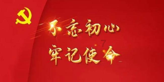 他为什么不是我男朋友还要向我借钱呢?知识星球-专注于他为什么不是我男朋友还要向我借钱呢?的交流与分享