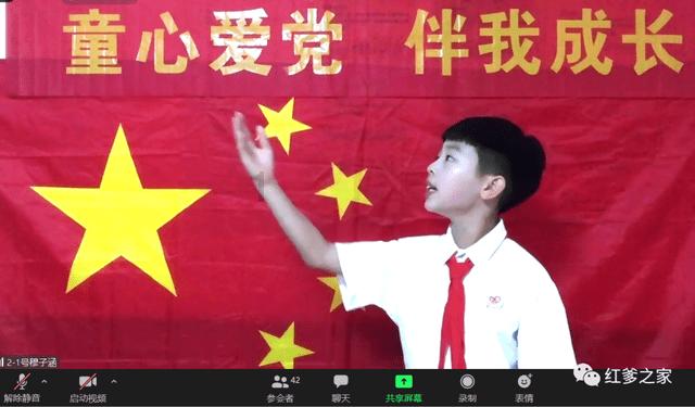 司马懿的师父是谁？连起他两个儿子的名字，你就明白了