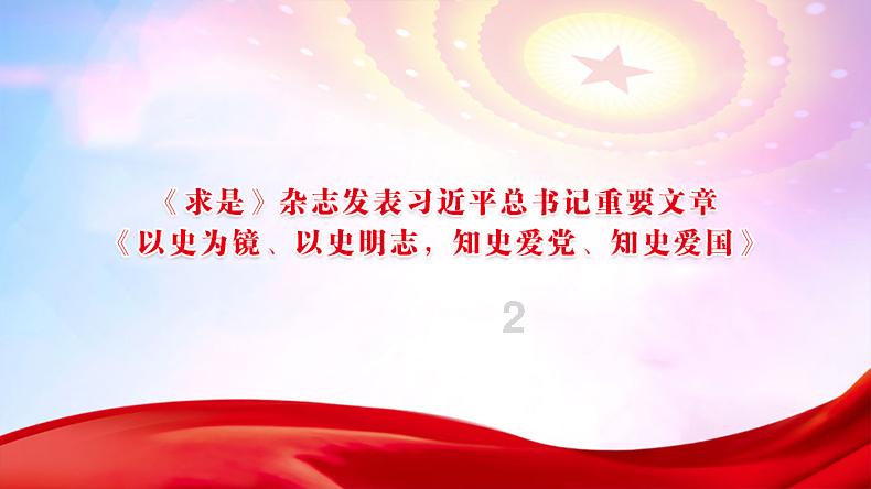 对越反击一等功臣肖家喜,身受重伤9天8夜爬回祖国,如今怎样了?