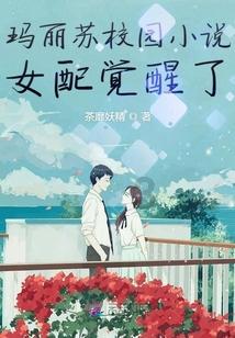 动物帮帮忙保卫家园