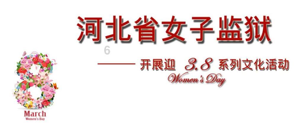 急速变色龙