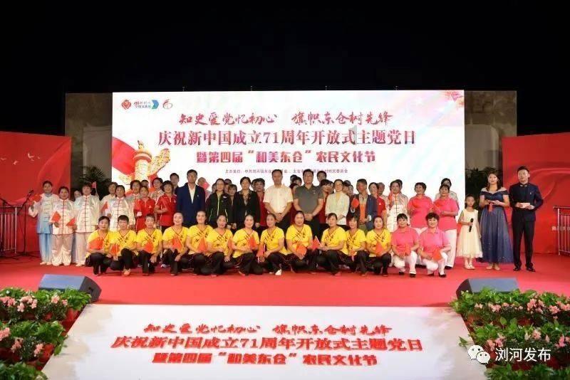 五彩几何塔选关版