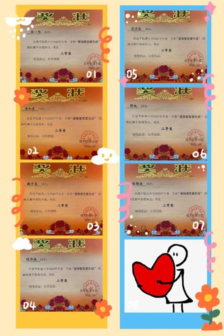 家装防水一般多少钱一平方?- 你的机智问答网页