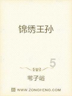 无棣农博城项目参加棣丰街道2024决战决胜三大战役动员大会