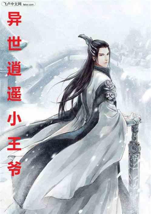 彩虹生日蛋糕