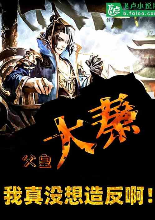 火柴算算数