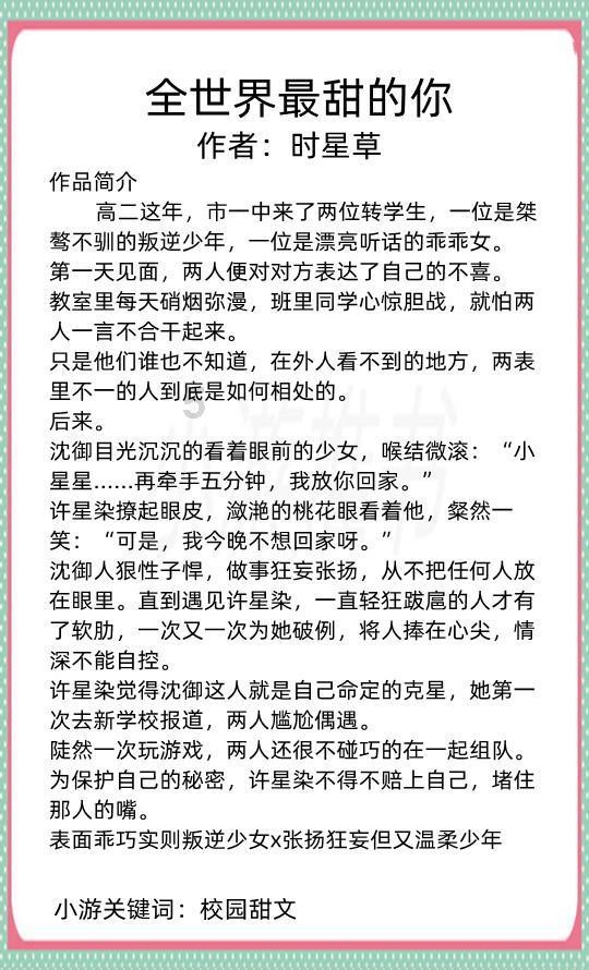 天地之间