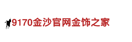 专业亚洲十大体育app钢铁制造厂家，品质保证
